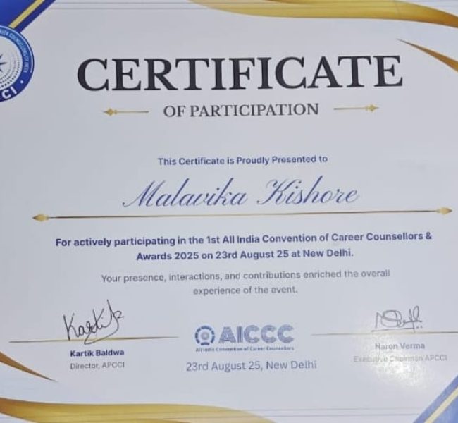 a_AICCC_certificate
