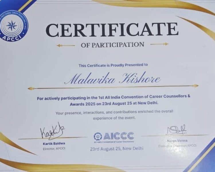 a_AICCC_certificate