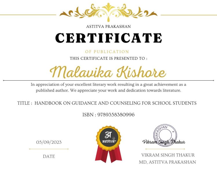 a_book_certificate