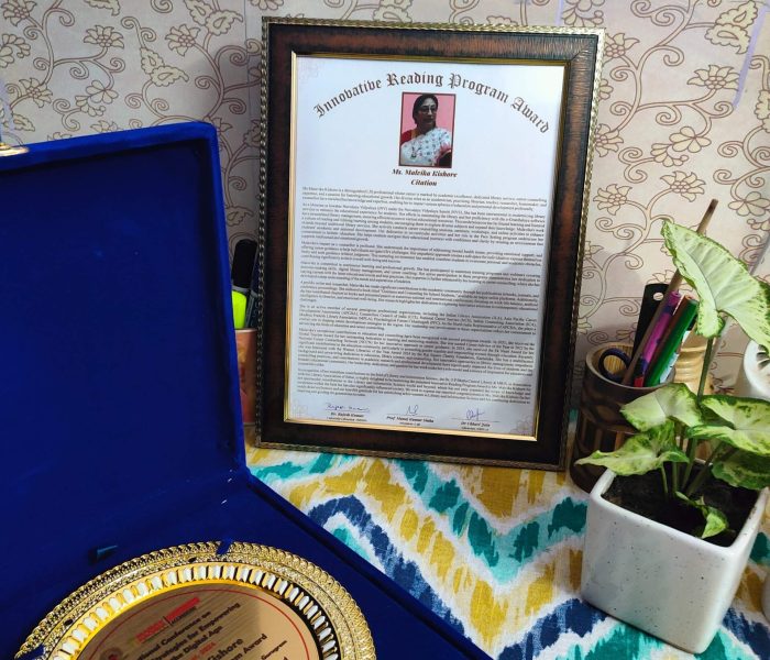 award_innovative_reading