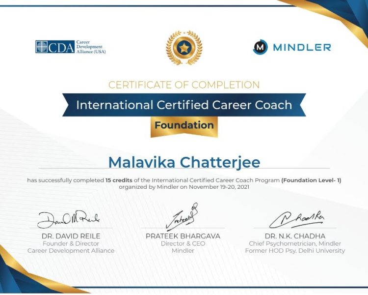 certificate_ICCC