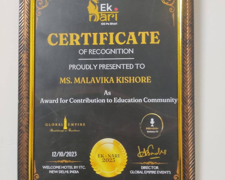 certificate_ek_naari