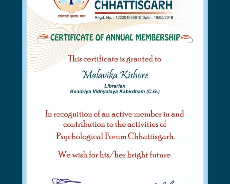certificate_pfc