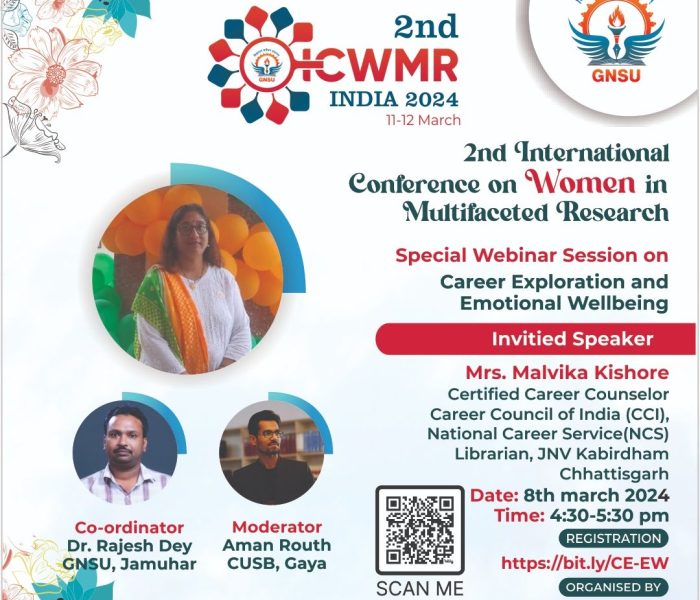 invite_ICWMR_conference