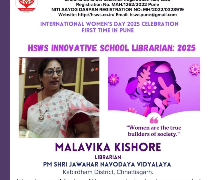 invite_womens_day