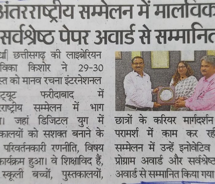 media_1