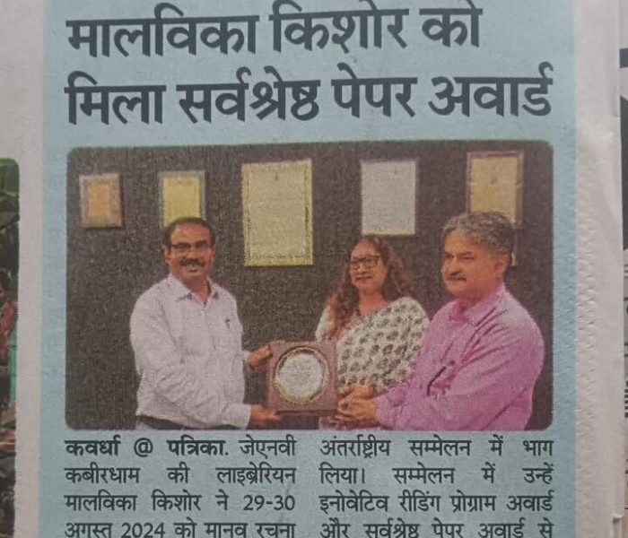 media_2