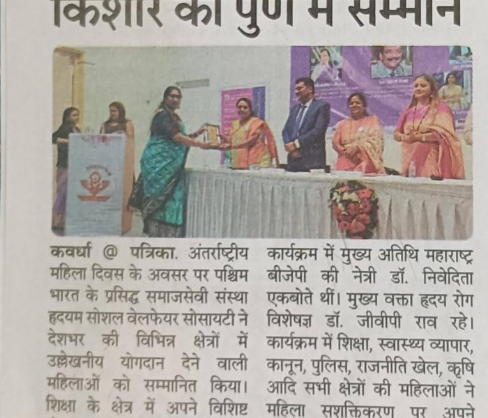 media_3